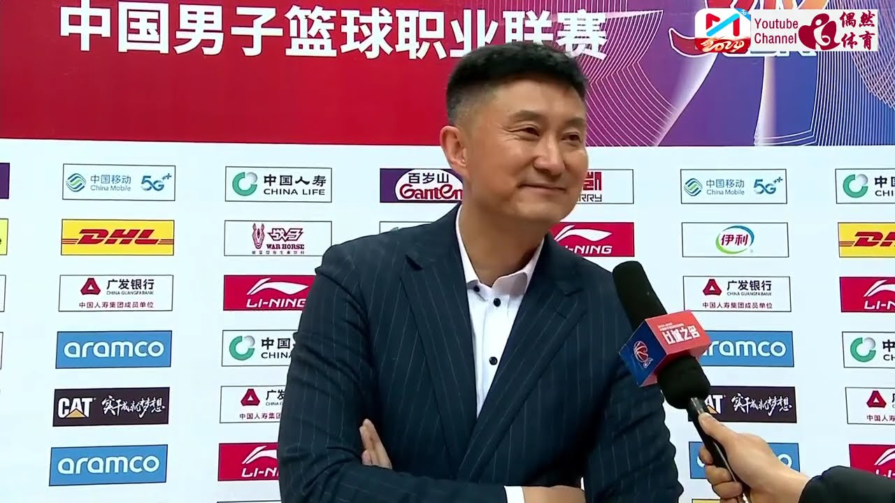 了中国羽毛