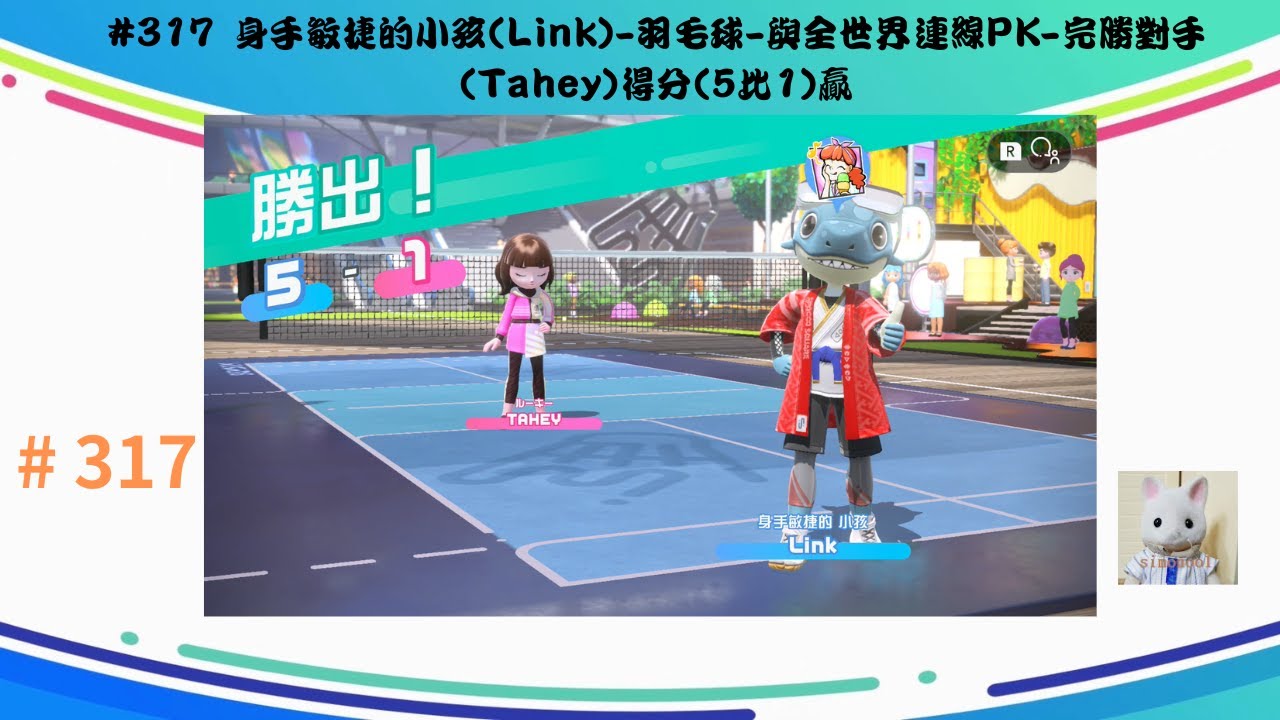 崔康熙在面
