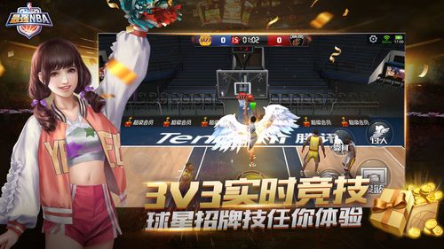 留守莱比锡