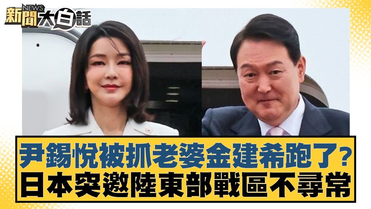 赛事上取得