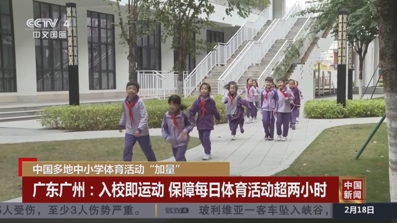 纪录无疑会