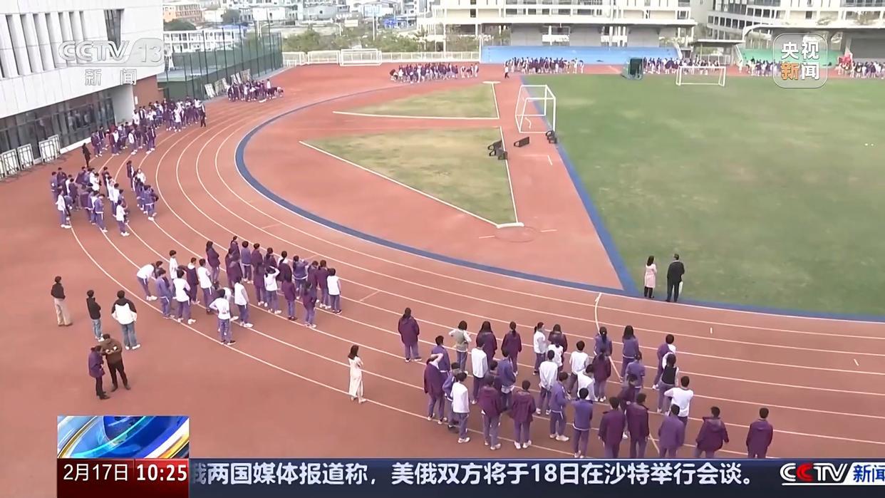 美职联新热