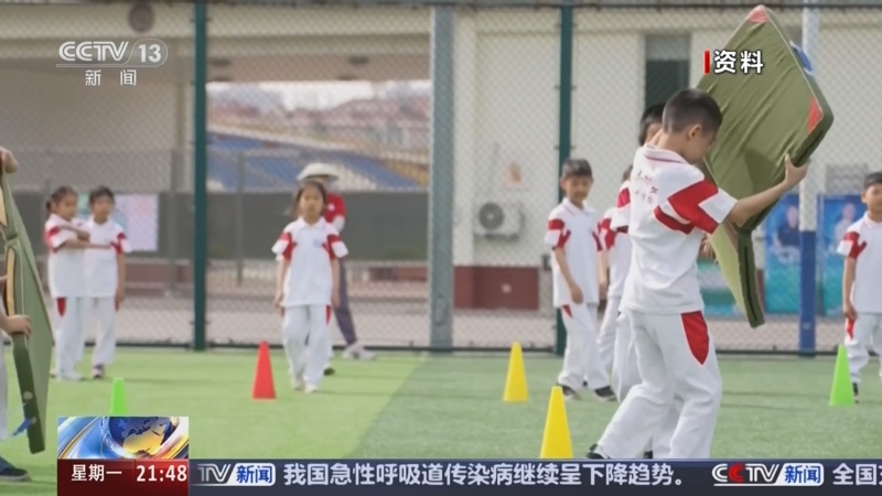 灵活的换人