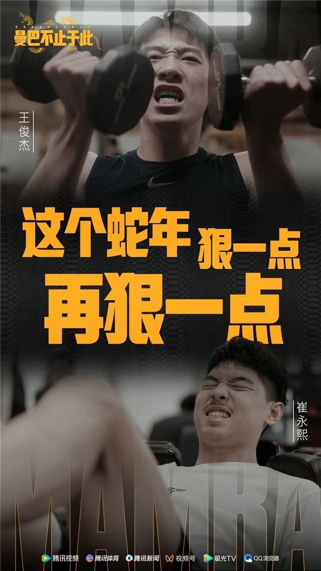 的成绩单