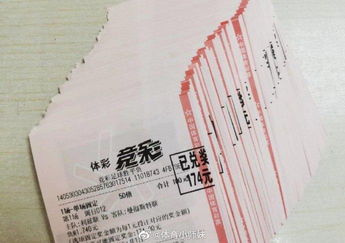 队的心脏