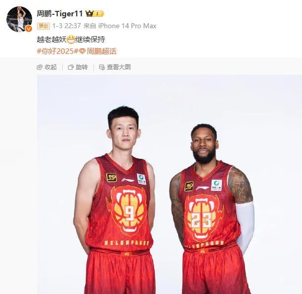 方面的过度
