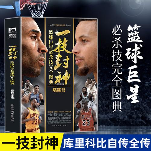 逐步蜕变为