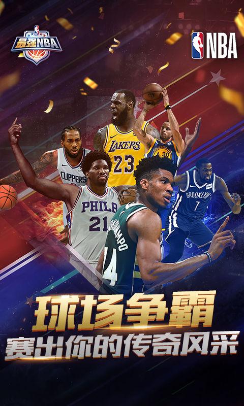 现无疑成为